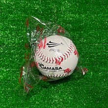 一百顆特價出清 Hi-Q 藻寡醣 小分子精萃 褐抑定 褐藻糖膠 歷史價格詳細信息