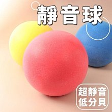 安踏綿綿彈丨軟底緩震跑步鞋男款慢跑鞋輕質囘彈跳繩鞋休閑運動鞋 歷史價格詳細信息