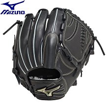MIZUNO 美津濃 棒球手套 Global Elite 1AJGR31707-0949 歷史價格詳細信息