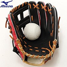 MIZUNO 美津濃 棒球手套 Global Elite 1AJGR31707-0949 歷史價格詳細信息