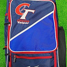 新莊新太陽 CT中華隊  Mizuno美津濃 12TC6R4116F  連帽T恤(藍)  特2380 歷史價格詳細信息