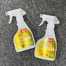 日本製 Rawlings Hardball HOH® JAPAN 硬式牛皮 棒壘球 外野手套 外網檔(GH4HJH99) 歷史價格詳細信息