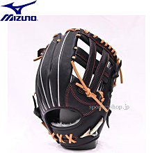 MIZUNO 美津濃 棒球手套 Global Elite 1AJGR31707-0949 歷史價格詳細信息