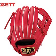 ZETT 日本進口 PROSTATUS 日本職棒選手指定用打擊手套 源田壯亮 BG318G-1319G(銀色x黑色) 歷史價格詳細信息