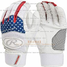 】壘球手套 棒壘球手套 真皮棒球手套 加厚 內野投手棒球手套 壘球手套 兒童少年成人皮棒壘球手套 歷史價格詳細信息