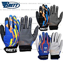 】壘球手套 棒壘球手套 真皮棒球手套 加厚 內野投手棒球手套 壘球手套 兒童少年成人皮棒壘球手套 歷史價格詳細信息