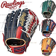 全牛皮 Rawlings PP80 10.5吋 A-ROD 限量紀念款 棒球手套 (瑕疵品出清) 歷史價格詳細信息