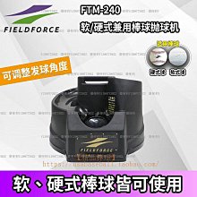[FF] 日本華歌爾 莎露 Salute 53G 75E|D80|C85 75F|E80|D85 | 御見花外的選擇 歷史價格詳細信息