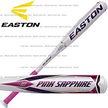 EASTON 柔軟好上手 初學者 入門款 牛皮 棒球手套 FE11系列 深藍/白 11" 歷史價格詳細信息