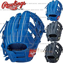日本 Rawlings 彈性寬鬆 長袖棒球練習衣 棒球內衣 圓領 棒球緊身衣 內搭衣 排汗衫 羅林斯 ASU11S01 歷史價格詳細信息
