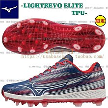 日本美津濃Mizuno減震透氣型棒壘球內戴守備手套~台便利 歷史價格詳細信息