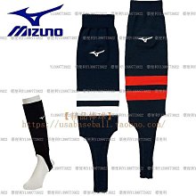日本美津濃Mizuno減震透氣型棒壘球內戴守備手套~台便利 歷史價格詳細信息