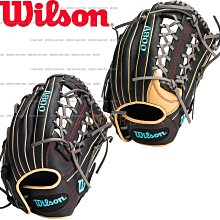 Wilson美甲工具惠而順前置處理去死皮美甲卸甲磨頭套裝 歷史價格詳細信息
