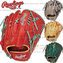 全牛皮 Rawlings PP80 10.5吋 A-ROD 限量紀念款 棒球手套 (瑕疵品出清) 歷史價格詳細信息