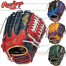 日本 Rawlings 彈性寬鬆 長袖棒球練習衣 棒球內衣 圓領 棒球緊身衣 內搭衣 排汗衫 羅林斯 ASU11S01 歷史價格詳細信息