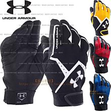 】壘球手套 棒壘球手套 真皮棒球手套 加厚 內野投手棒球手套 壘球手套 兒童少年成人皮棒壘球手套 歷史價格詳細信息