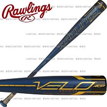 Veloz-高速傳輸5Gbps USB3.0 4HUB擴充槽(velo-24) 歷史價格詳細信息