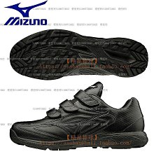 日本美津濃Mizuno減震透氣型棒壘球內戴守備手套~台便利 歷史價格詳細信息