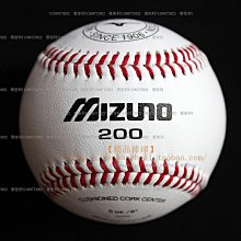 Mizuno美津濃高端 職業比賽棒球 壘球 護腰強化型腰帶 皮帶 黑【葡東運動】 歷史價格詳細信息