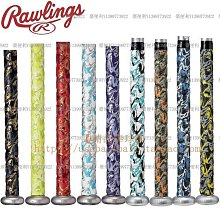 日本 Rawlings 彈性寬鬆 長袖棒球練習衣 棒球內衣 圓領 棒球緊身衣 內搭衣 排汗衫 羅林斯 ASU11S01 歷史價格詳細信息