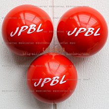 棒球用品JPBL優選：棒壘球棒通用款單只裝棒袋/棒套（實惠之選）棒球運動用品 歷史價格詳細信息