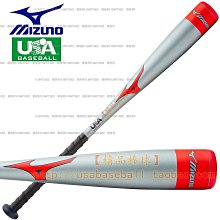 美國美津濃Mizuno少年用真皮棒壘球通用接球手套~台便利 歷史價格詳細信息