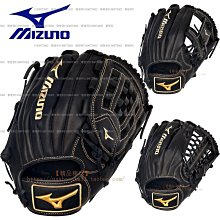 美津濃 MIZUNO PRIME FIT ASⅡ 31L 寛楦 黏扣 抗靜電防護鞋 工作鞋 塑鋼頭 F1GA225409 歷史價格詳細信息