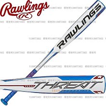 超便利美足【不鏽鋼刮腳皮刀】 歷史價格詳細信息