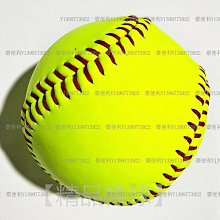 12寸壘球擊打訓練耐打耐用softball工廠批發各類棒球壘球baseball UD8T-雙喜生活館 歷史價格詳細信息