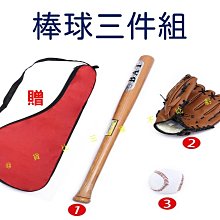 戶外球鞋收納袋 球鞋收納袋 沙色球鞋收納袋 防水旅遊鞋袋 旅行收納袋 旅行球鞋收納 居家收納袋-朴舍居家 歷史價格詳細信息