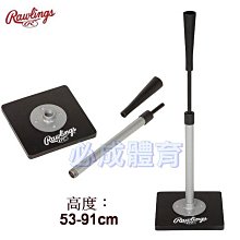 【綠色大地】Rawlings 超細奈米纖維清潔拋光手套 EAOL11S02 拋光布 皮革保養 皮革清潔 手套保革 歷史價格詳細信息
