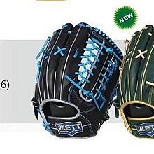 棒壘專用【ZETT 練習短褲】BHPT-220 短褲 棒球短褲、棒壘短褲、訓練短褲 (24-38腰) BHPT-220 歷史價格詳細信息