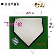 現貨750V壓敏電組14D751K突波吸收器 HEL壓敏電組14D751KJ 歷史價格詳細信息