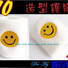 De-Fy蝶衣精品  龐克風PUNK / ROCK風格 @十字造型護腕/黑色 龐克護腕 NO.09(現貨) 單件價 歷史價格詳細信息