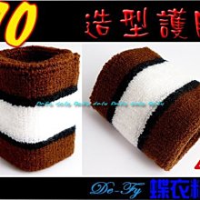 De-Fy蝶衣精品  龐克風PUNK / ROCK風格 @十字造型護腕/黑色 龐克護腕 NO.09(現貨) 單件價 歷史價格詳細信息