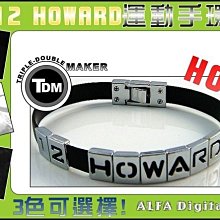 免運·華德學校陶笛專購-12孔樹脂塑膠陶笛AC調學生初學十二孔中音防摔 歷史價格詳細信息