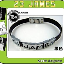 (免運費)TDM運動手環/籃球手環-搭配T-MAC Tracy McGrady NBA球衣穿著超搭! 歷史價格詳細信息