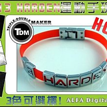 (免運費)TDM運動手環/籃球手環-搭配T-MAC Tracy McGrady NBA球衣穿著超搭! 歷史價格詳細信息