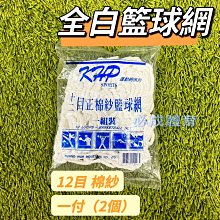 2入組 大地色地墊 吸水地墊 腳踏墊 記憶地墊 地毯 記憶地墊 吸水地墊 止滑墊 浴室地墊 歷史價格詳細信息