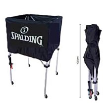 斯伯丁 SPALDING 排球 #5 紅白藍 橡膠材質 優惠實施中 SPBV5001 歷史價格詳細信息