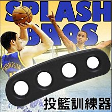 指尖投籃球雙人對戰遊戲(2人桌遊) 歷史價格詳細信息