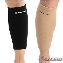 松護友機械式輪椅未滅菌【海夫】晉宇 便器椅 多功能推椅 可掀扶手(JY-746GR) 歷史價格詳細信息