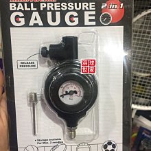 （羽球世家）ANGO 二合一控壓錶 測量+調整 業界首創 便利攜帶 自行車 打氣筒 價格比較,價格查詢,歷史價格詳細信息