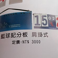 *無敵隊長*購物網 ~限時搶購沙包袋(大)83*27 cm 歷史價格詳細信息