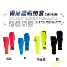 瑪榭運動條紋1/3襪 MS-21945 黑/灰/藍/駝粉 22-24CM、25-27CM【佳瑪】 歷史價格詳細信息