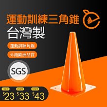 公司貨附發票活腎Plus 新包裝30包 120顆/瓶 (犬貓皆可使用) 歷史價格詳細信息