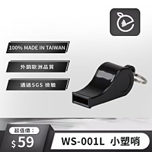 附掛繩 螢光手機防水袋 外送 防水手機套 潛水 防水套 防水袋 手機袋 防水手機袋 手機套 戶外 防水【CA1202】 歷史價格詳細信息