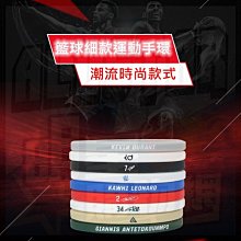Irving同款 運動褲 縮口褲 三色可選《J.Y》束口褲 帥氣 潮流 歷史價格詳細信息