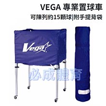 【綠色大地】KENKO 軟式網球 軟網球 TSOW 日本製 2顆販售 日本進口 軟式網球 比賽球 比賽用軟式網球 歷史價格詳細信息