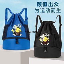 現貨籃球包雙肩收納大容量足球包訓練包多功能足球鞋袋球袋運動健身包球包 歷史價格詳細信息